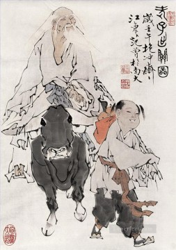  chinese oil painting - Fangzeng figures old Chinese